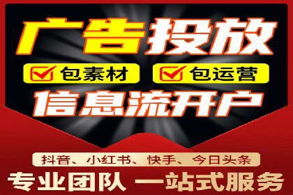 SEM运营公司案例分享：品牌知名度提升