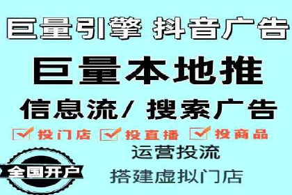 案例分享：如何实现百度推广精准投放